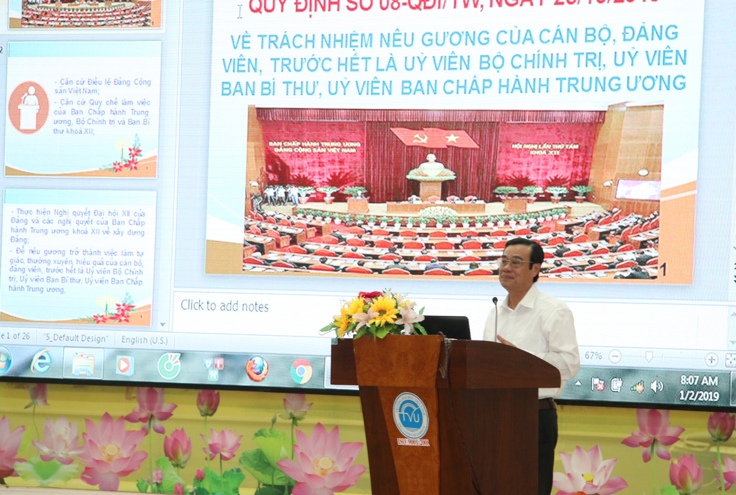 đồng chí Trầm Thanh Phương – Phó Bí thư Đảng ủy Khối các cơ quan tỉnh đến dự và đồng thời là báo cáo viên của Hội nghị.